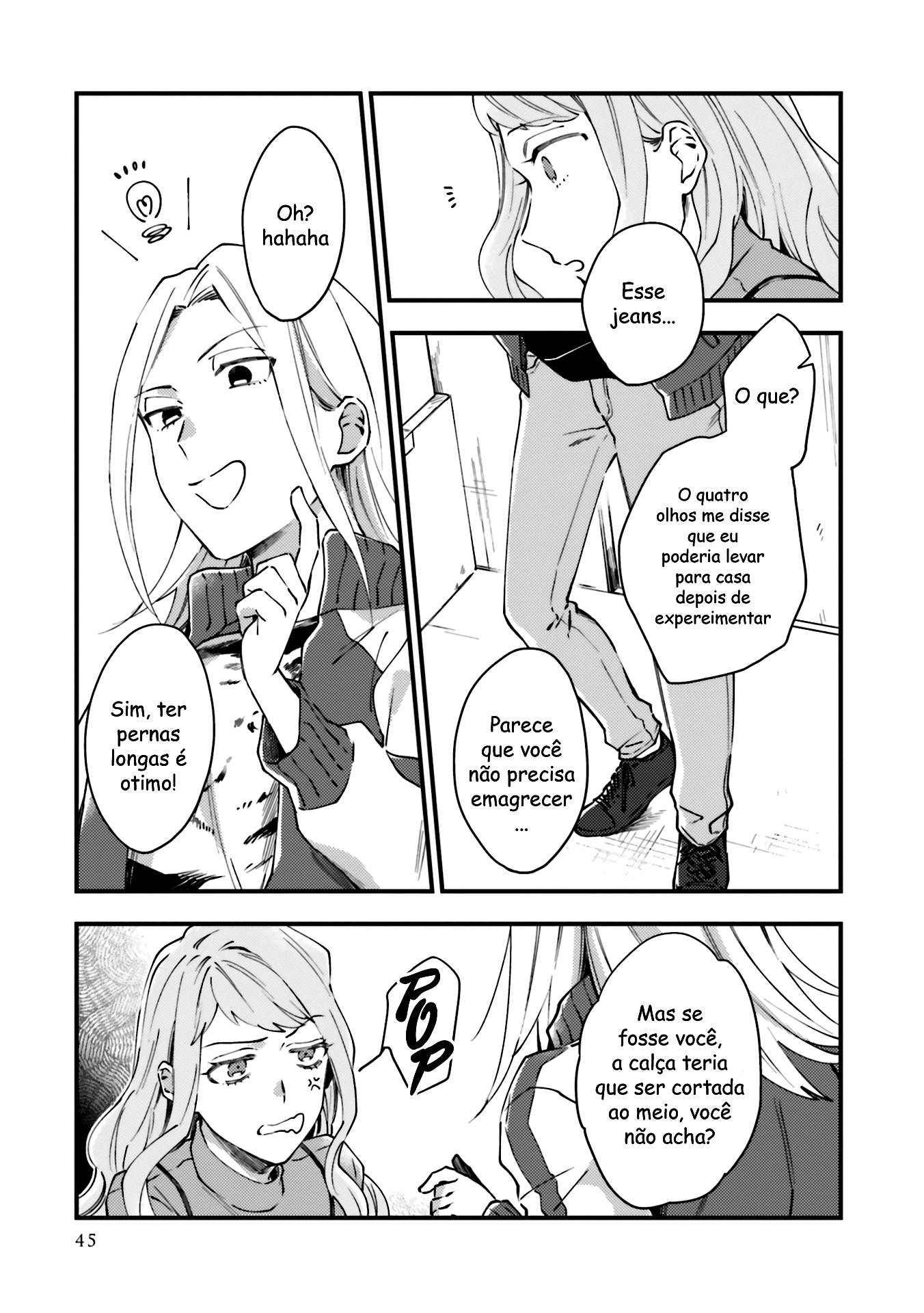 Tora to Hachidori Ponto 02 第18页
