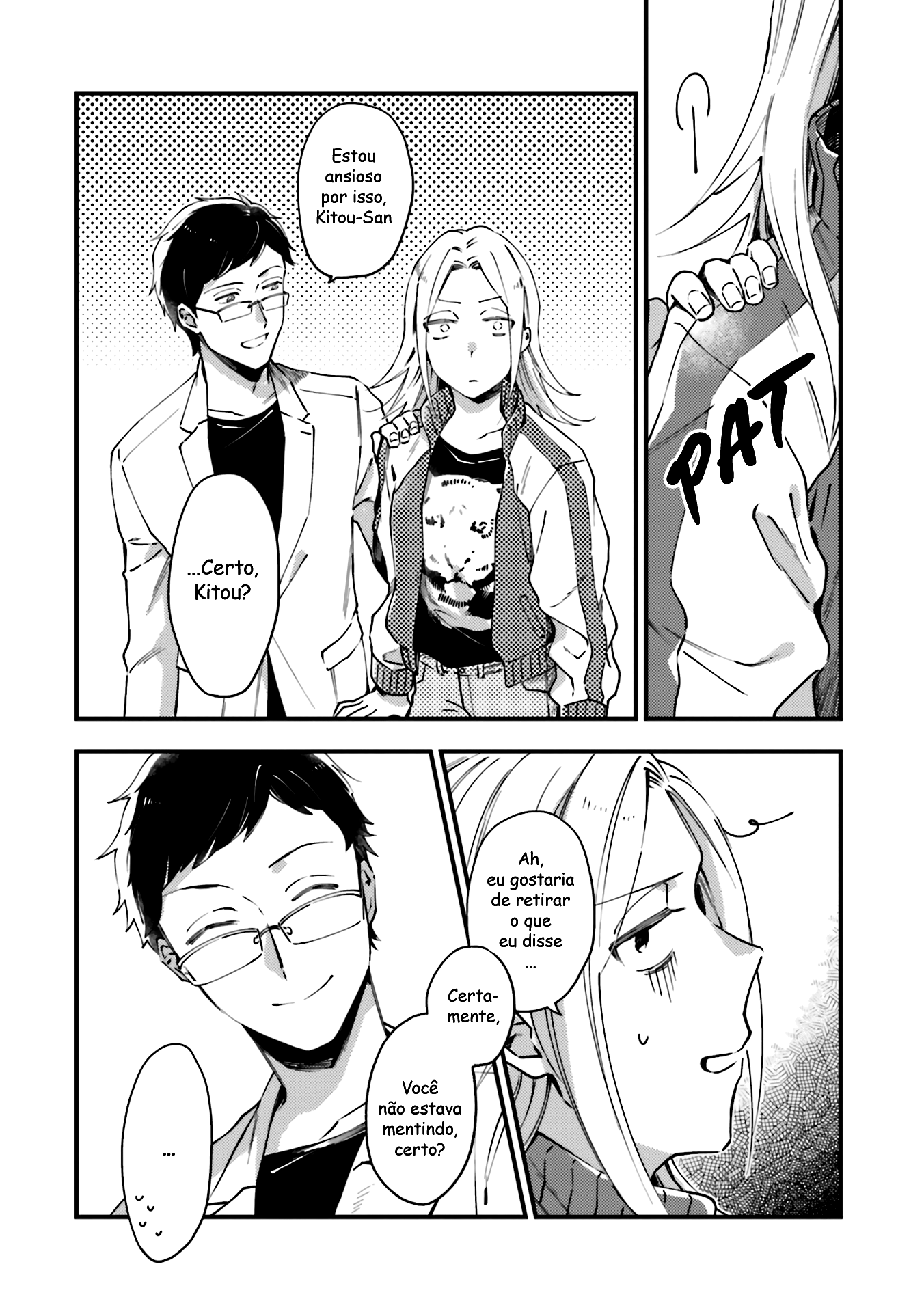 Tora to Hachidori Ponto 02 第22页