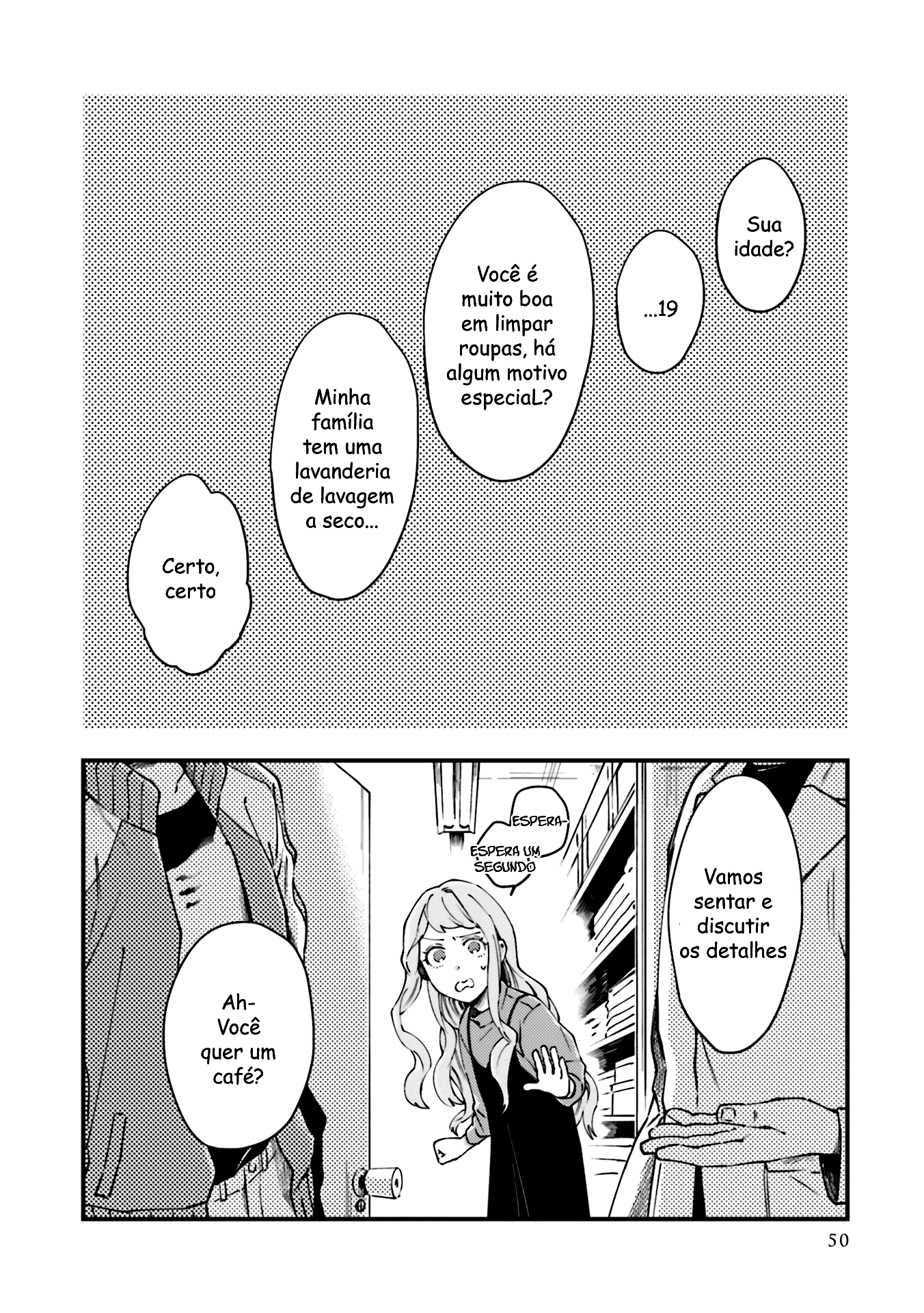 Tora to Hachidori Ponto 02 第23页