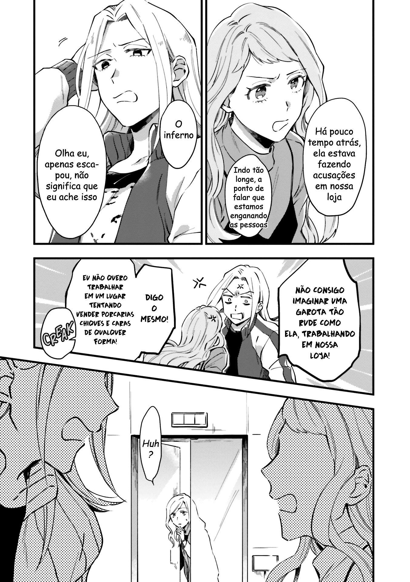 Tora to Hachidori Ponto 02 第6页