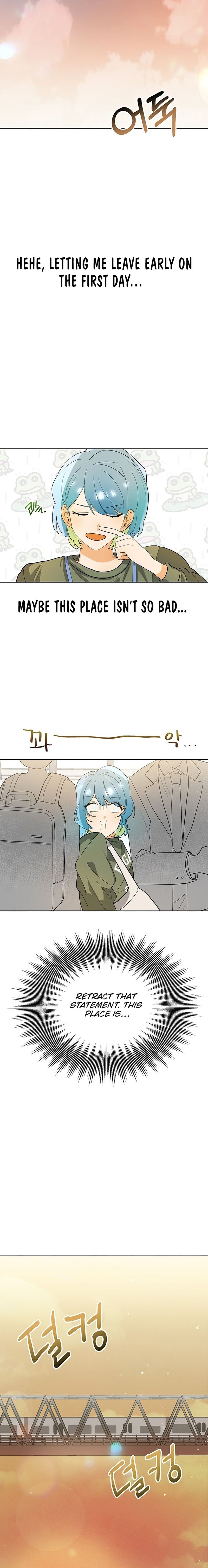 Director, That's Not Me! Ch. 2 第13页