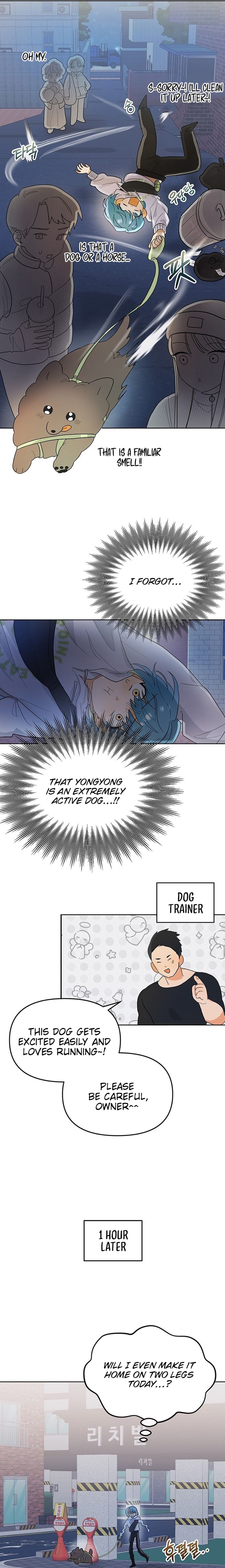 Director, That's Not Me! Ch. 2 第16页