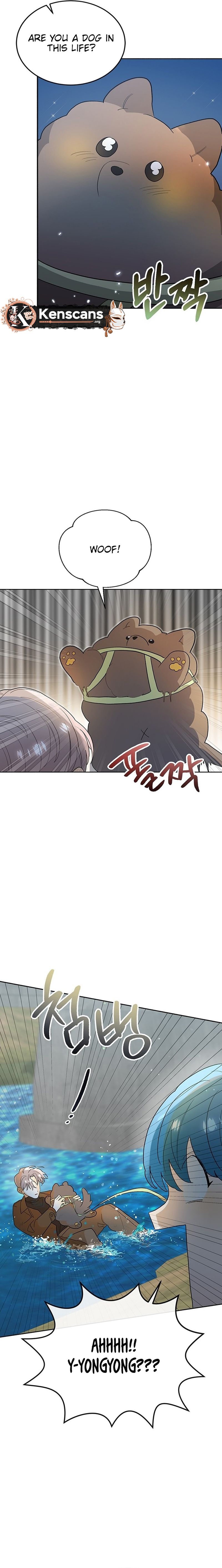 Director, That's Not Me! Ch. 2 第19页