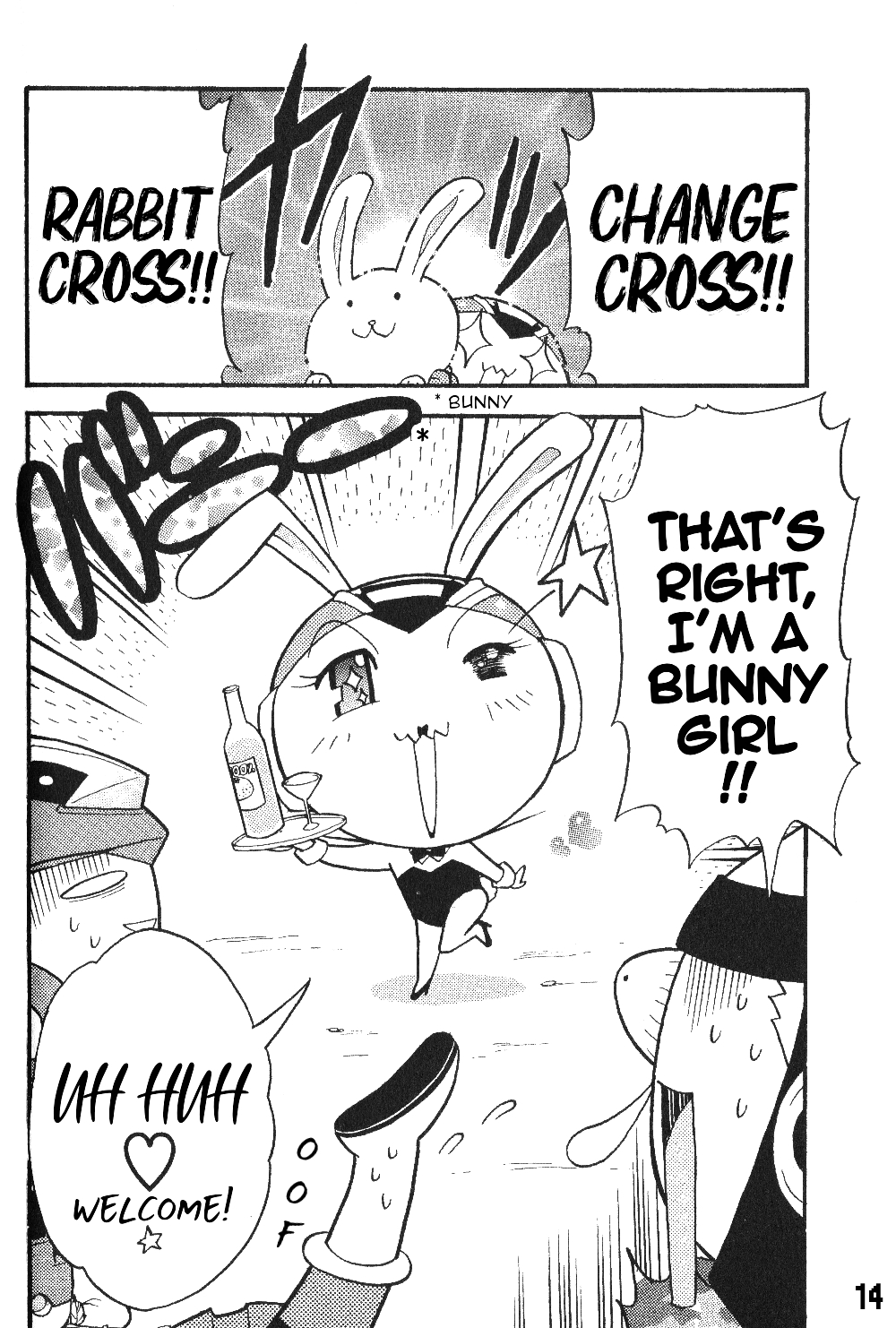 Gags With All The Megaman Gang!! Chapter 03 第16页