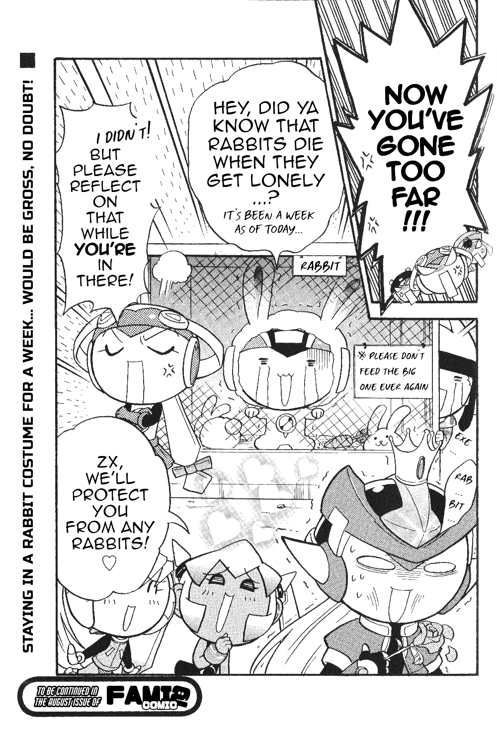 Gags With All The Megaman Gang!! Chapter 03 第19页