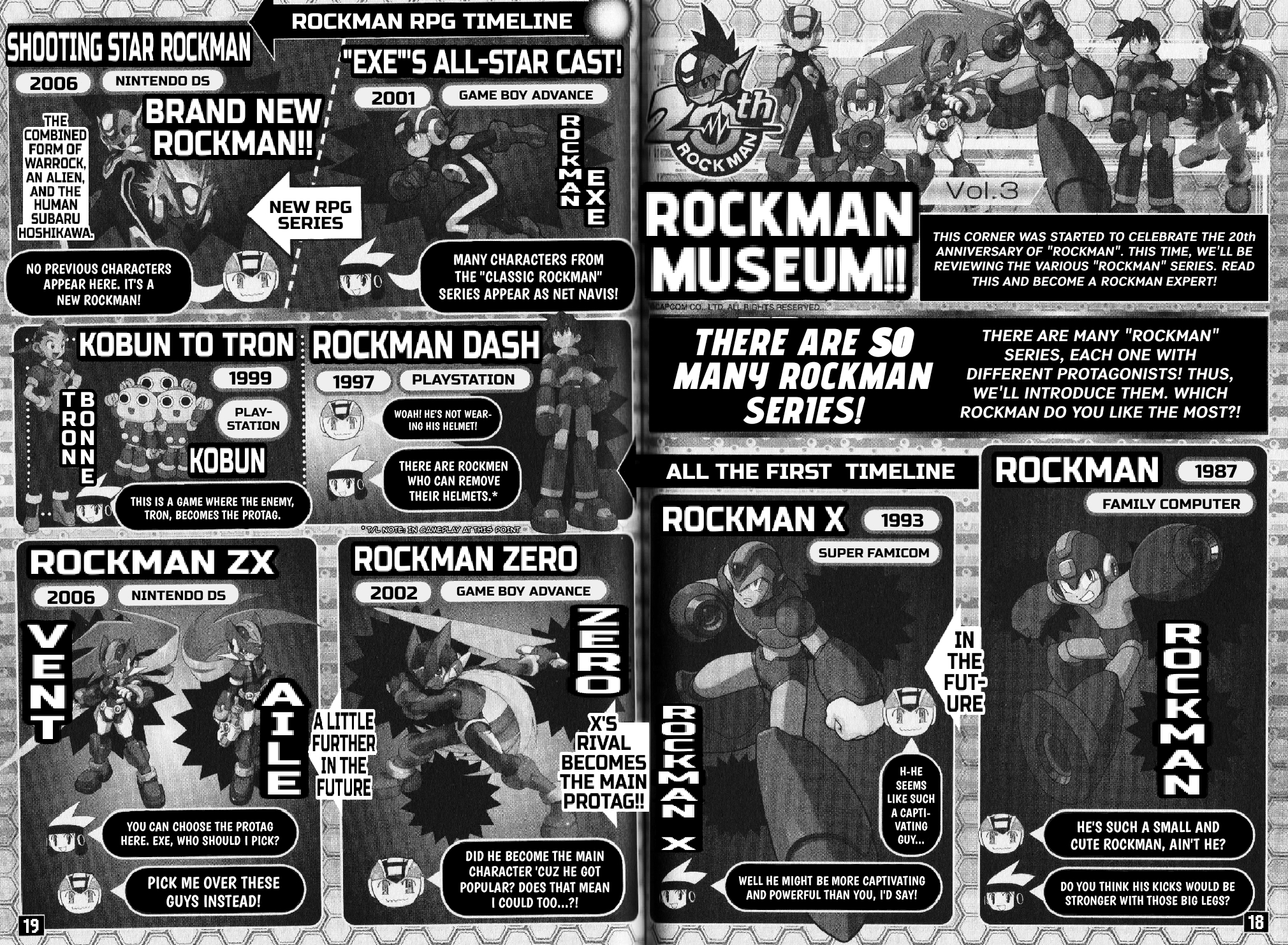 Gags With All The Megaman Gang!! Chapter 03 第20页