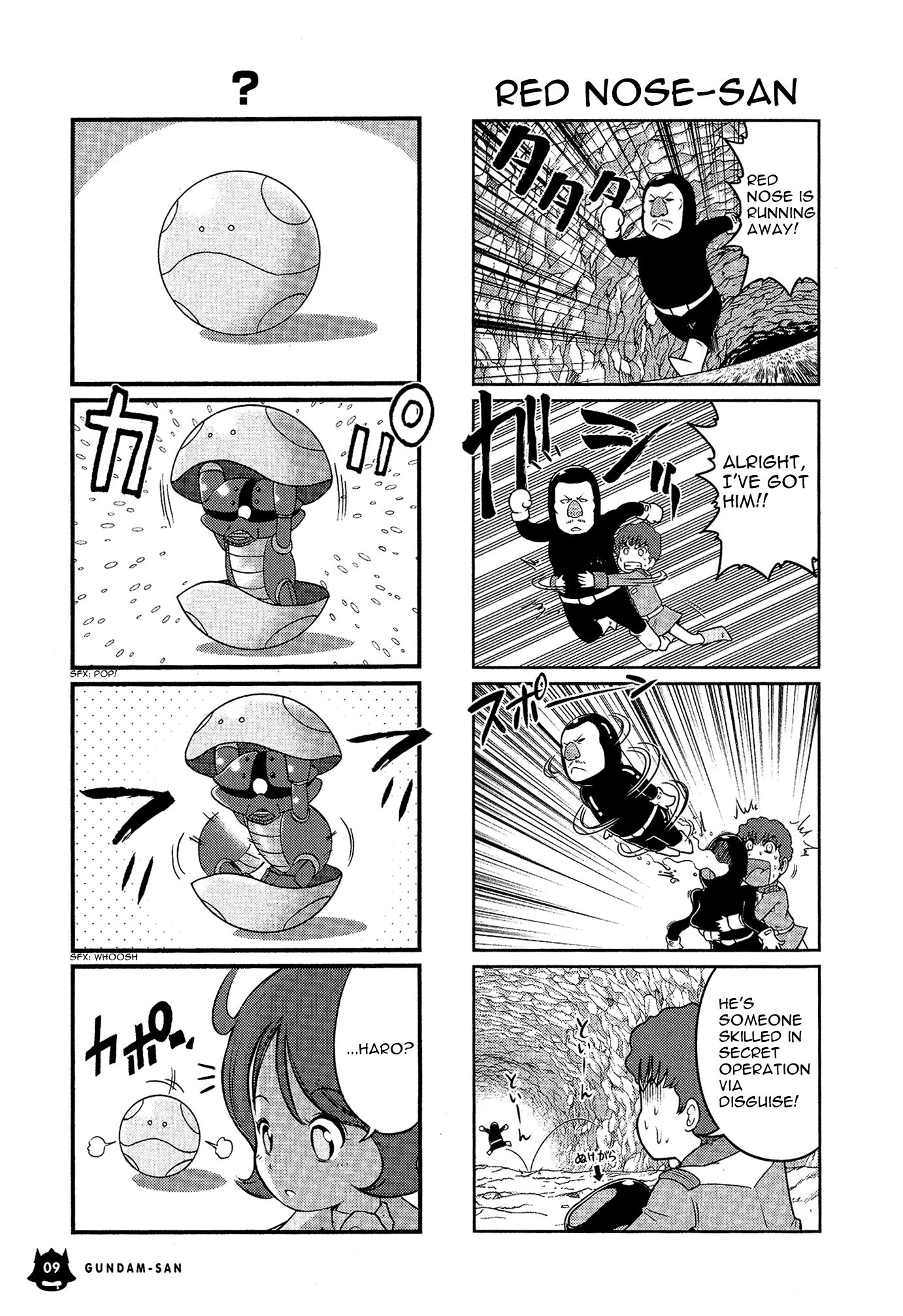 Mr. Mobile Suit Gundam Vol. 6 Ch. 1 第11页