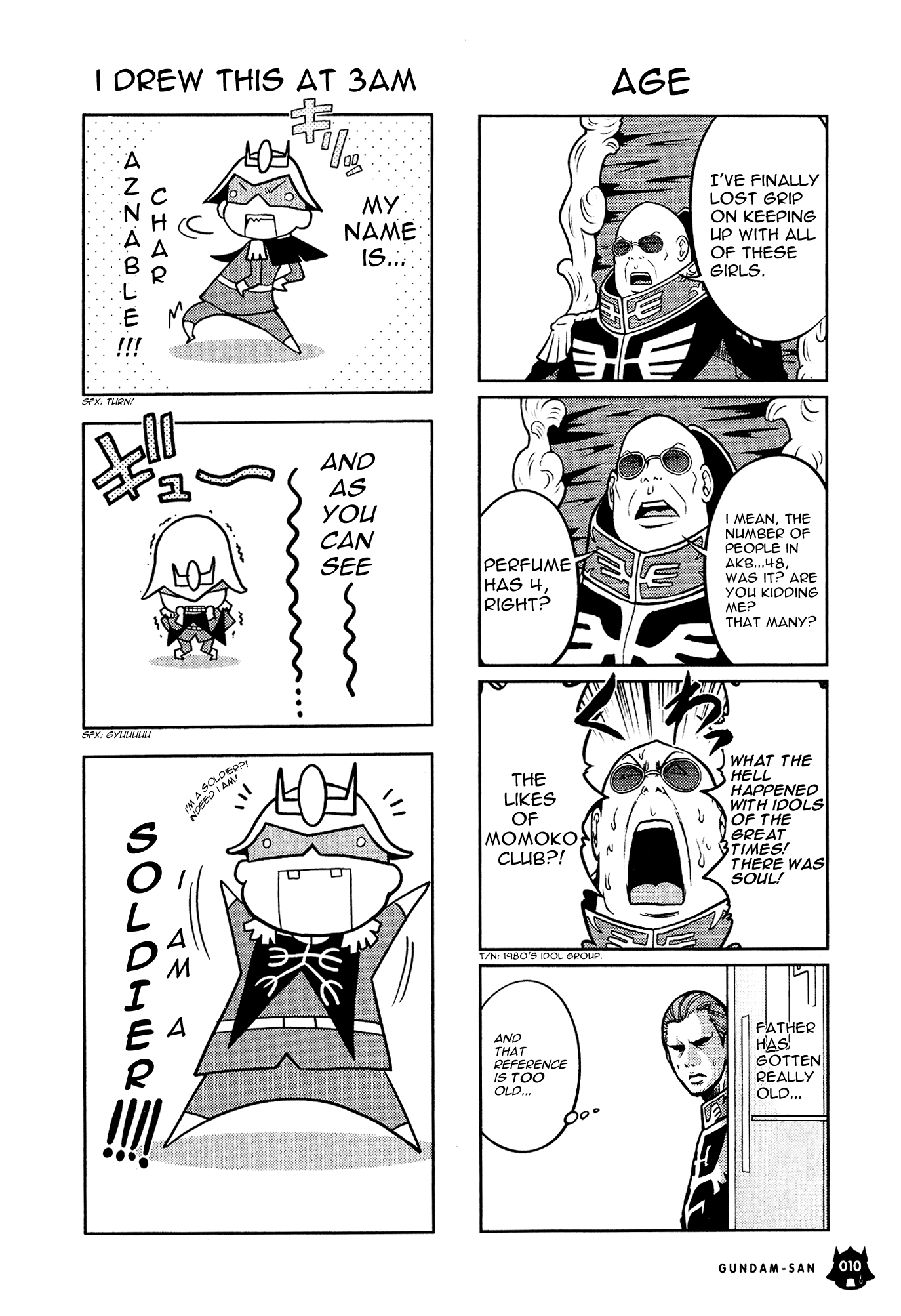 Mr. Mobile Suit Gundam Vol. 6 Ch. 1 第12页