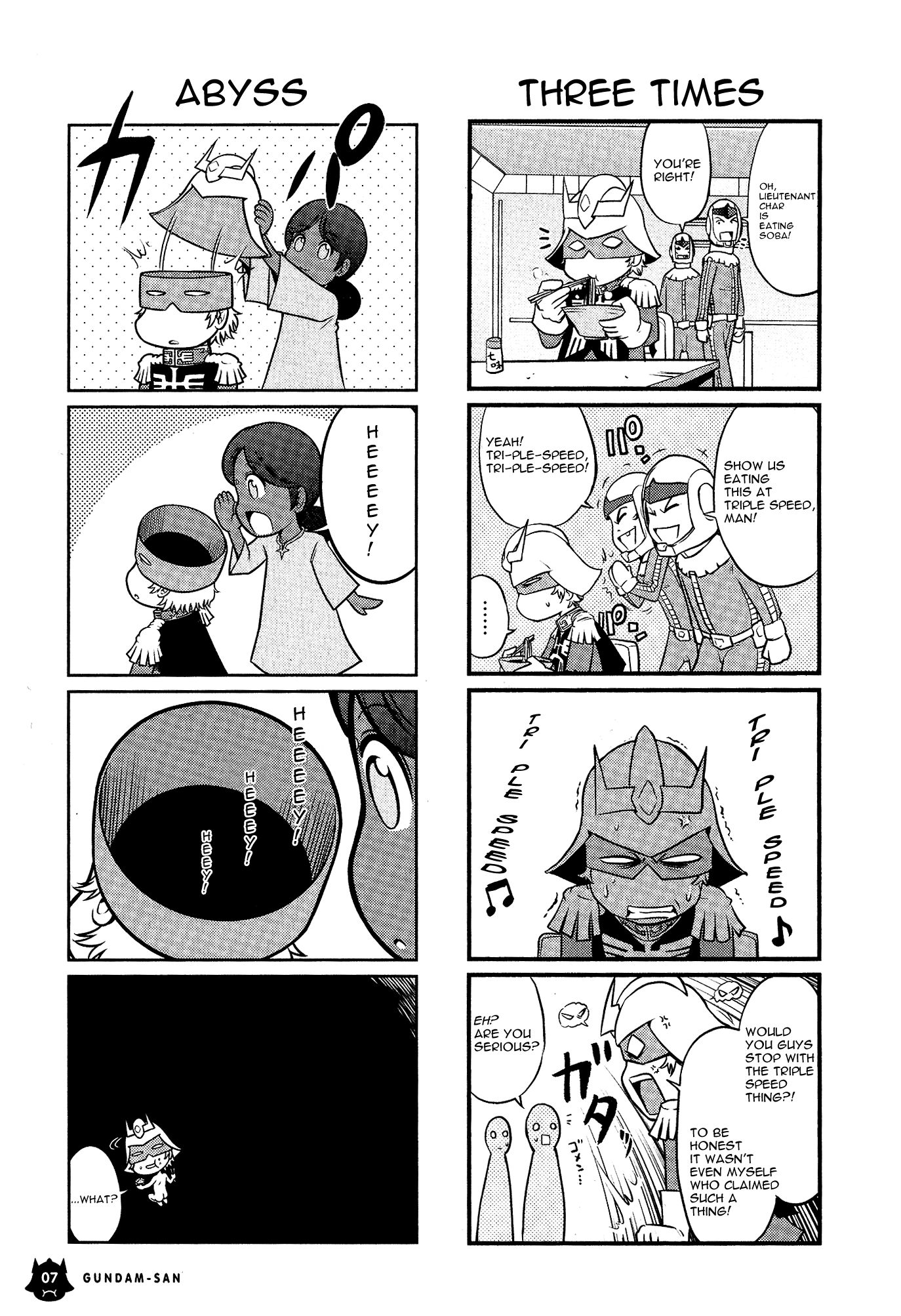 Mr. Mobile Suit Gundam Vol. 6 Ch. 1 第9页