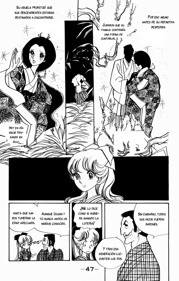 There Goes the Modern Girl Vol. 1 Ch. 2 第17页