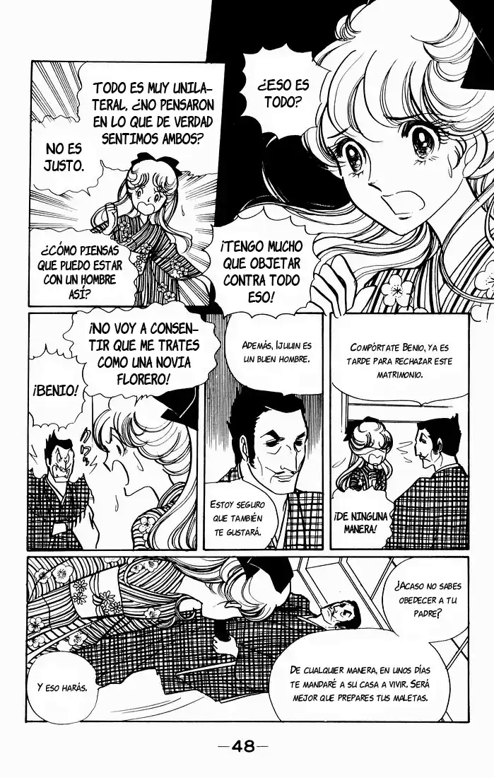 There Goes the Modern Girl Vol. 1 Ch. 2 第18页
