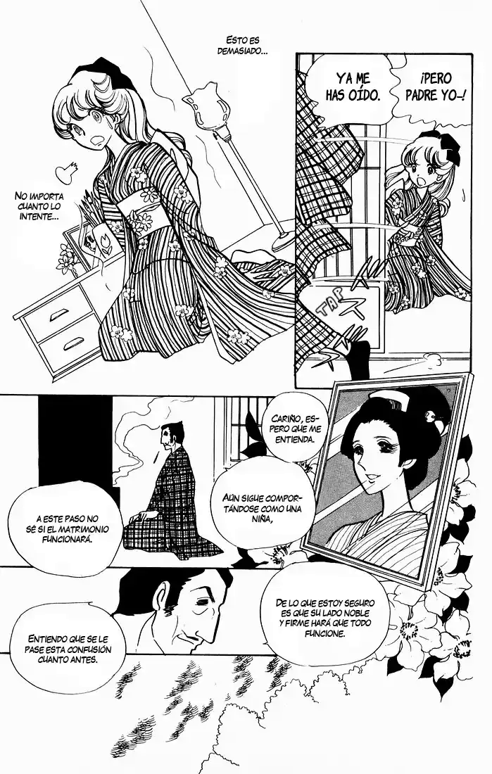 There Goes the Modern Girl Vol. 1 Ch. 2 第19页
