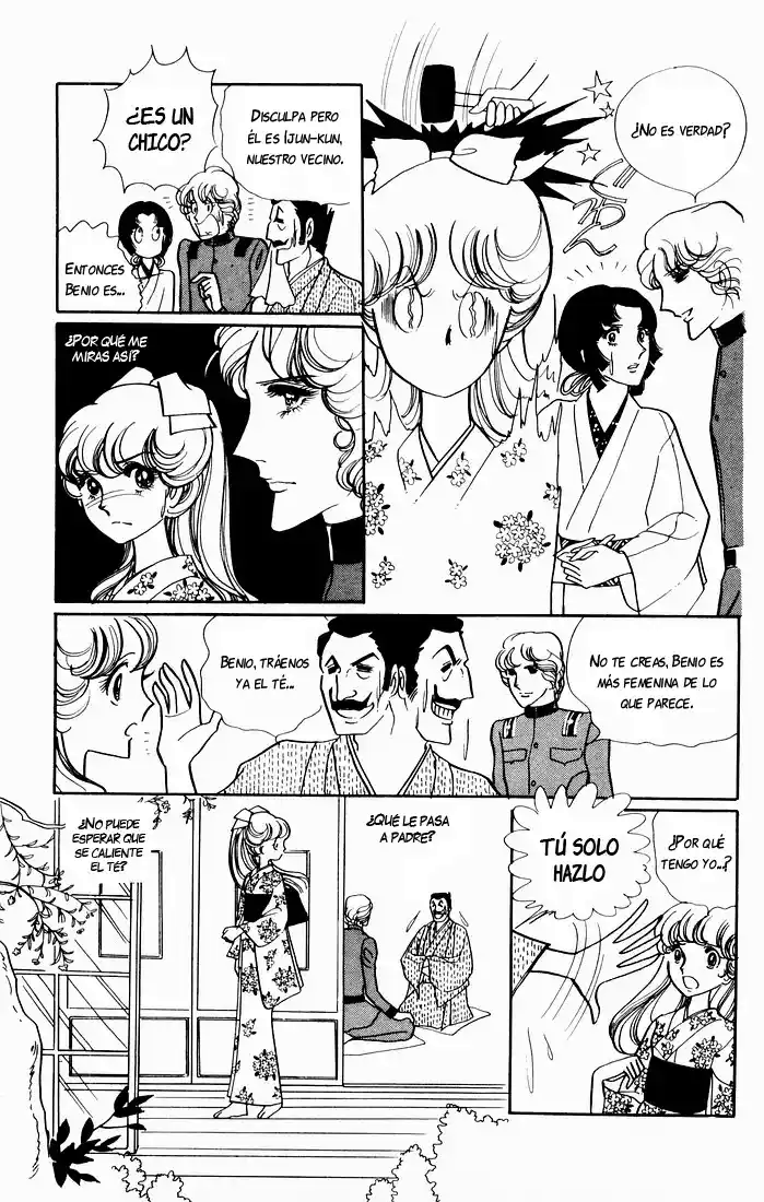 There Goes the Modern Girl Vol. 1 Ch. 2 第3页