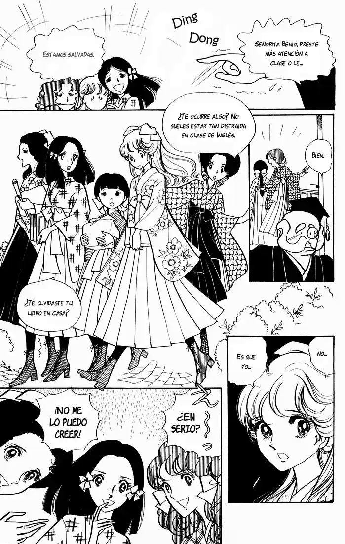 There Goes the Modern Girl Vol. 1 Ch. 2 第21页