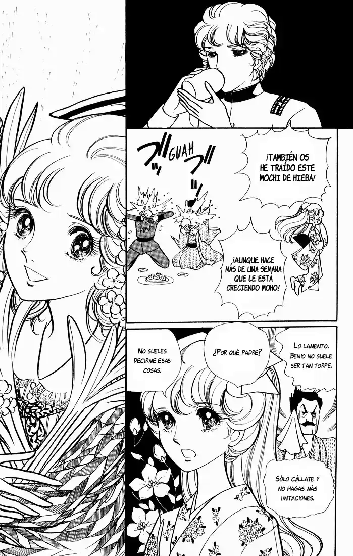 There Goes the Modern Girl Vol. 1 Ch. 2 第5页