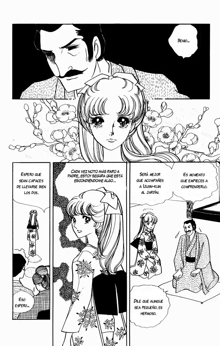 There Goes the Modern Girl Vol. 1 Ch. 2 第6页
