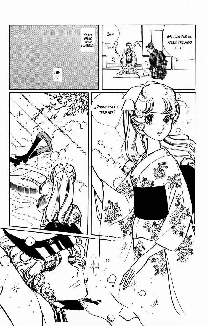 There Goes the Modern Girl Vol. 1 Ch. 2 第7页