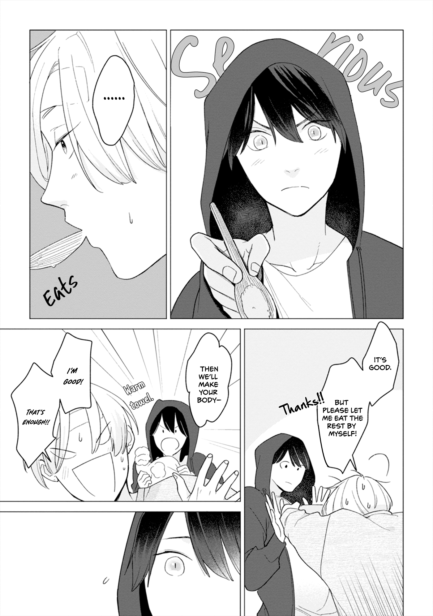Koisuru Neko wa Naderaretai Vol. 1 Ch. 4 第17页