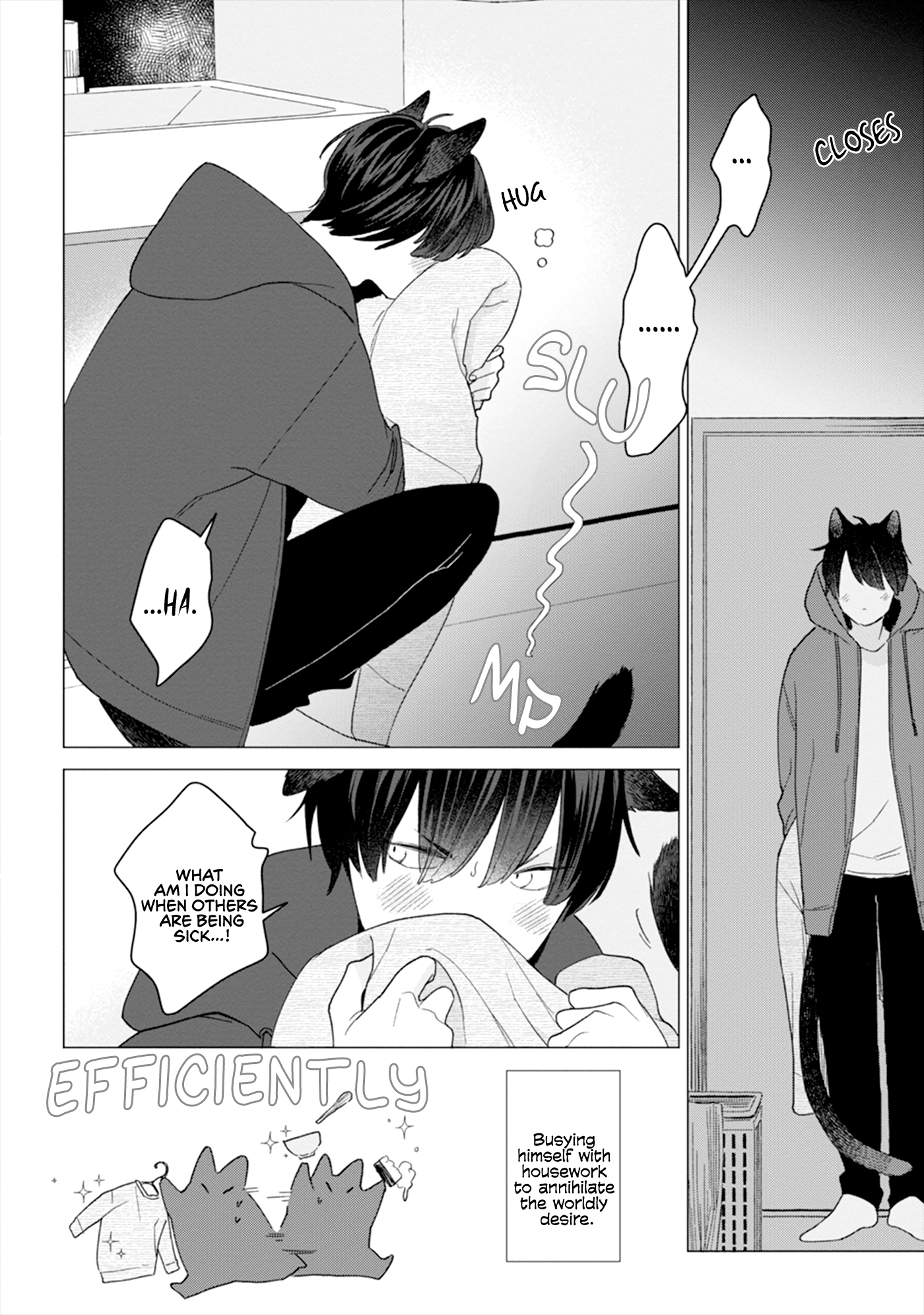 Koisuru Neko wa Naderaretai Vol. 1 Ch. 4 第20页