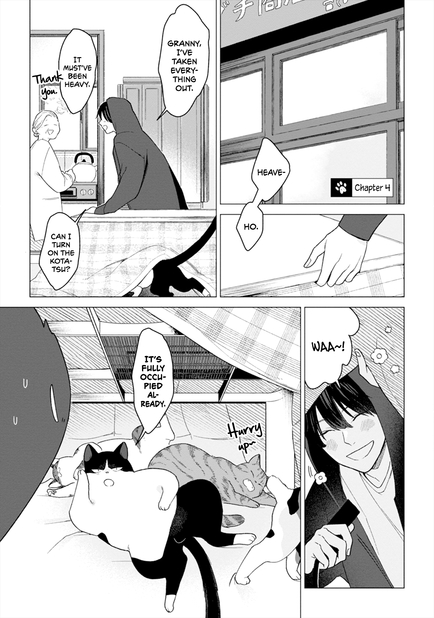Koisuru Neko wa Naderaretai Vol. 1 Ch. 4 第3页