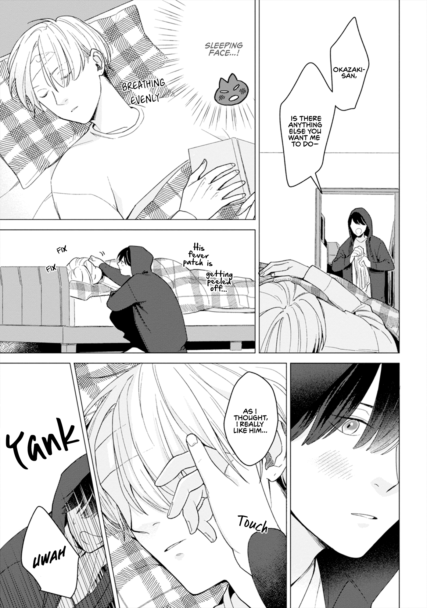 Koisuru Neko wa Naderaretai Vol. 1 Ch. 4 第21页