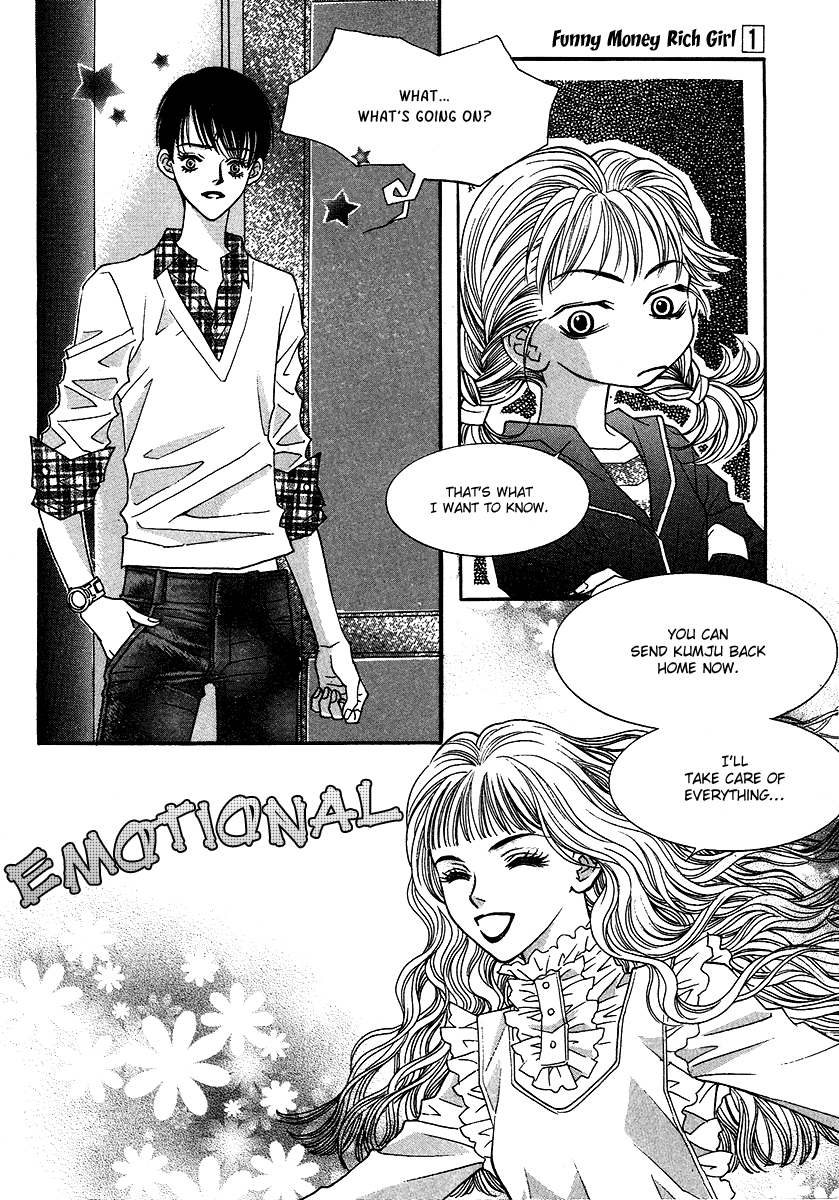 Funny Money Rich Girl Vol. 1 Ch. 5 第15页