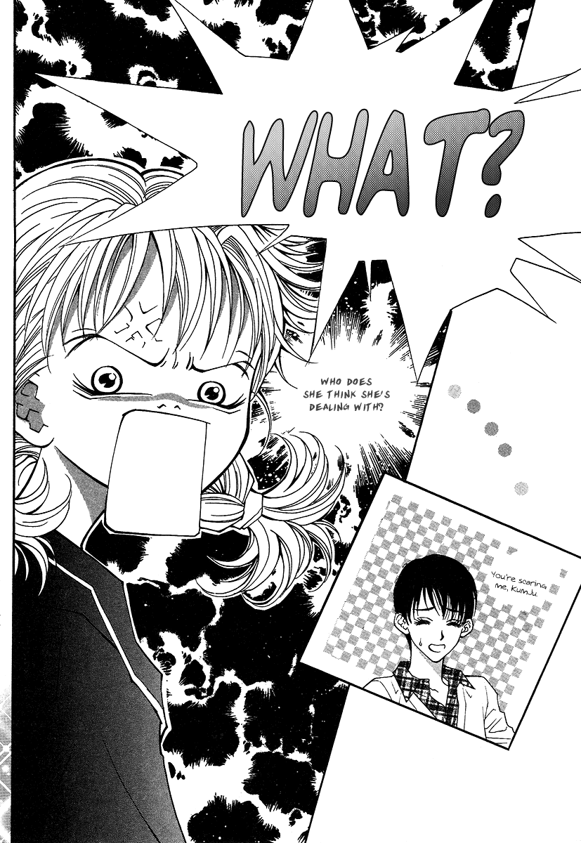 Funny Money Rich Girl Vol. 1 Ch. 5 第17页
