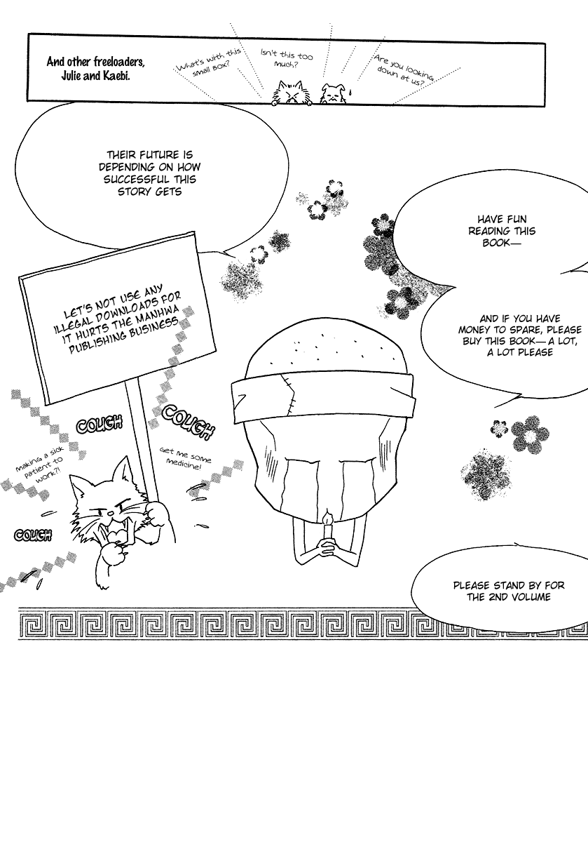 Funny Money Rich Girl Vol. 1 Ch. 5 第27页
