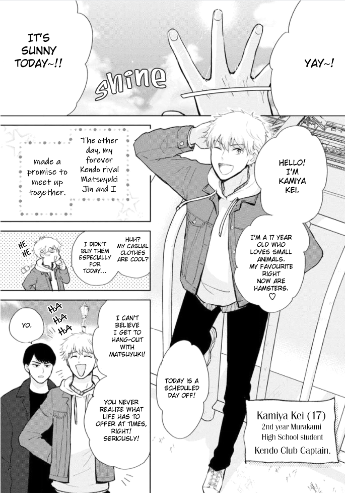 Kimi to Hamu Hamu shitai no da! Vol. 1 Ch. 3 第2页