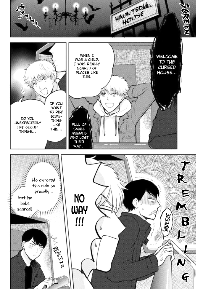 Kimi to Hamu Hamu shitai no da! Vol. 1 Ch. 3 第11页