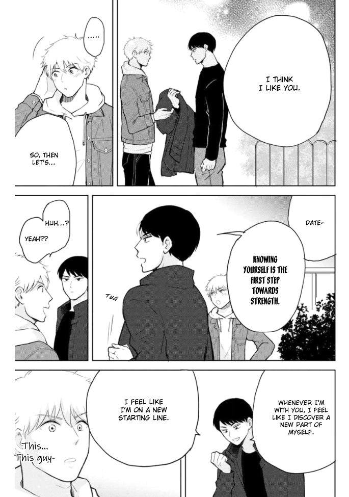 Kimi to Hamu Hamu shitai no da! Vol. 1 Ch. 3 第24页