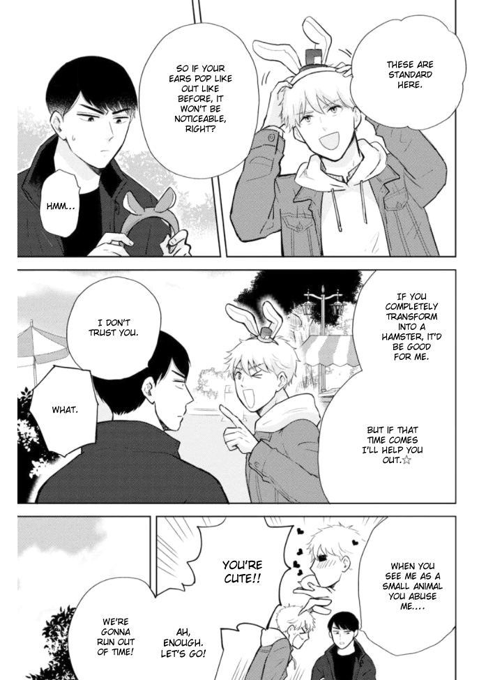Kimi to Hamu Hamu shitai no da! Vol. 1 Ch. 3 第6页
