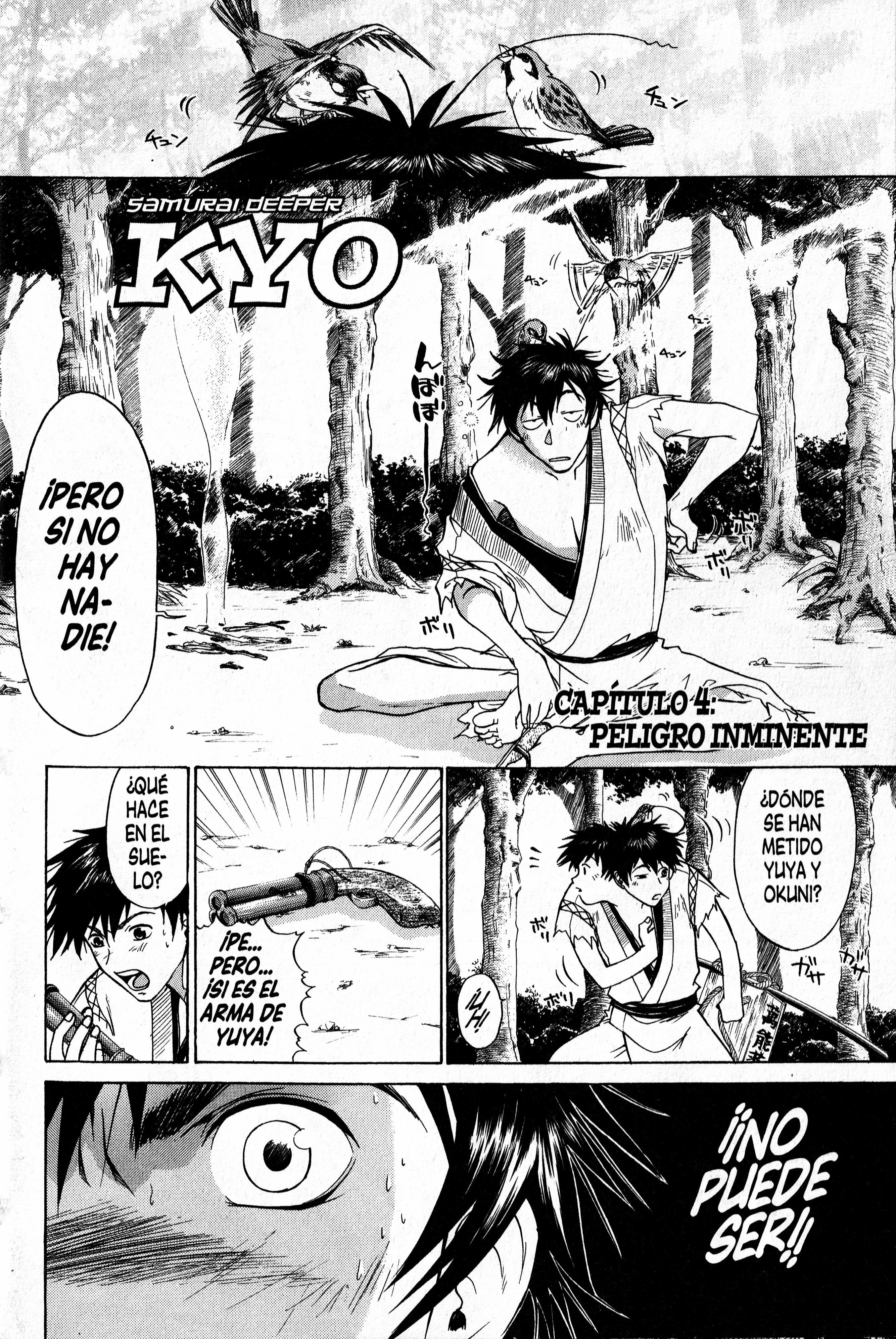 Samurai Deeper Kyo Peligro Inminente 第4页