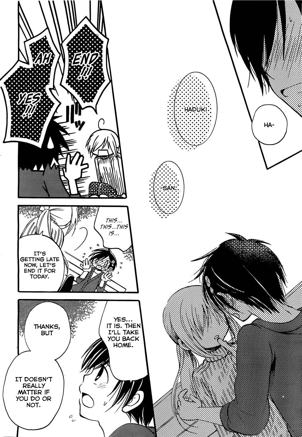 Hitorimi Haduki-san to. Vol. 1 Ch. 1 第24页