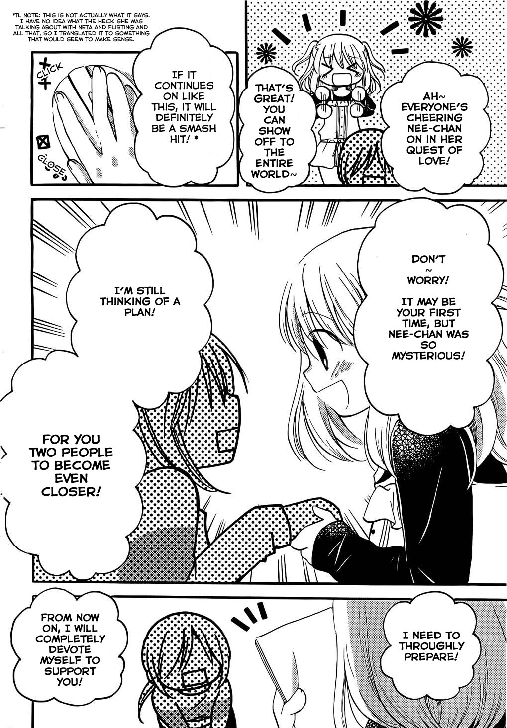 Hitorimi Haduki-san to. Vol. 1 Ch. 1 第32页