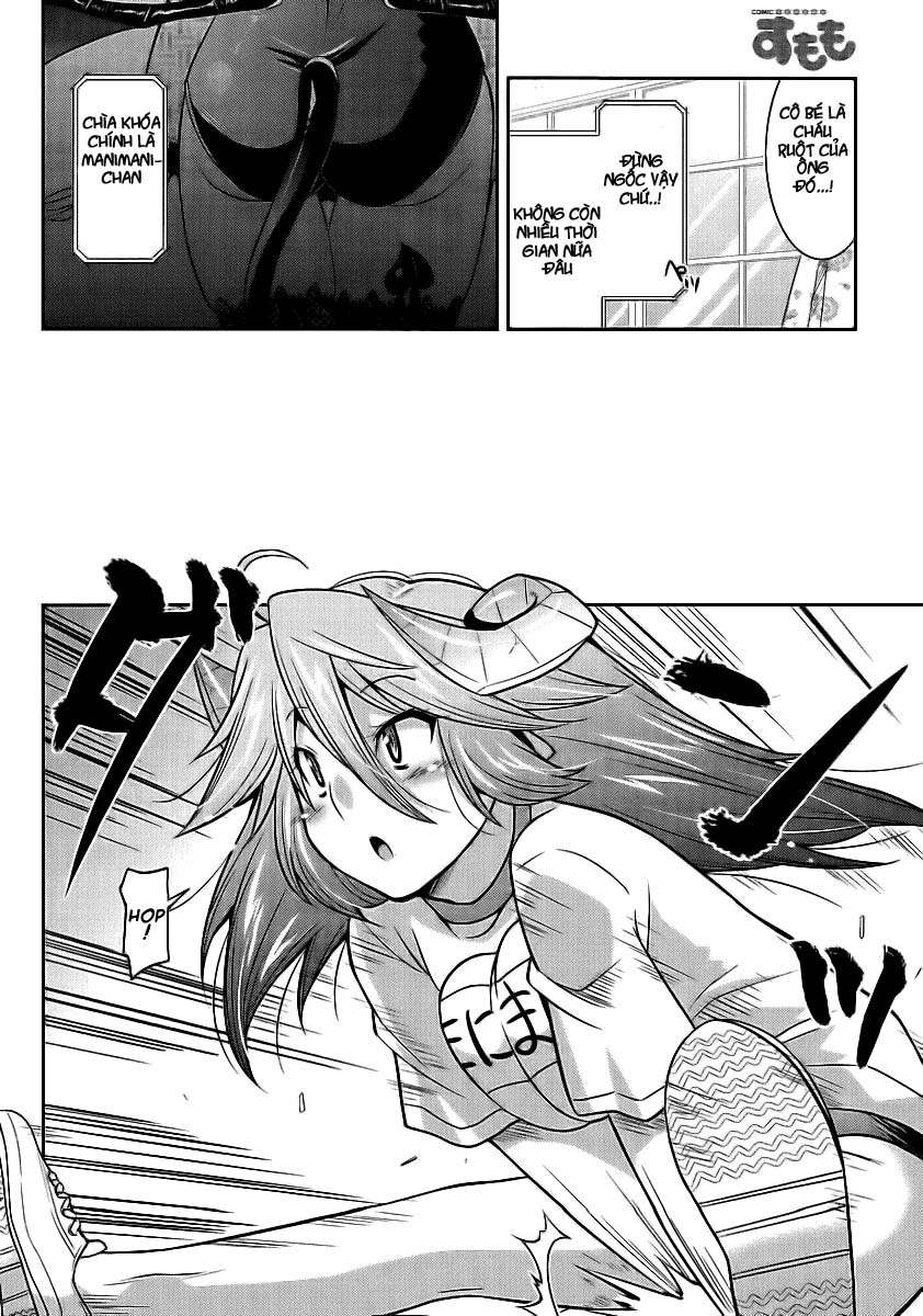 Maji Bura!? Vol. 1 Ch. 2 第10页