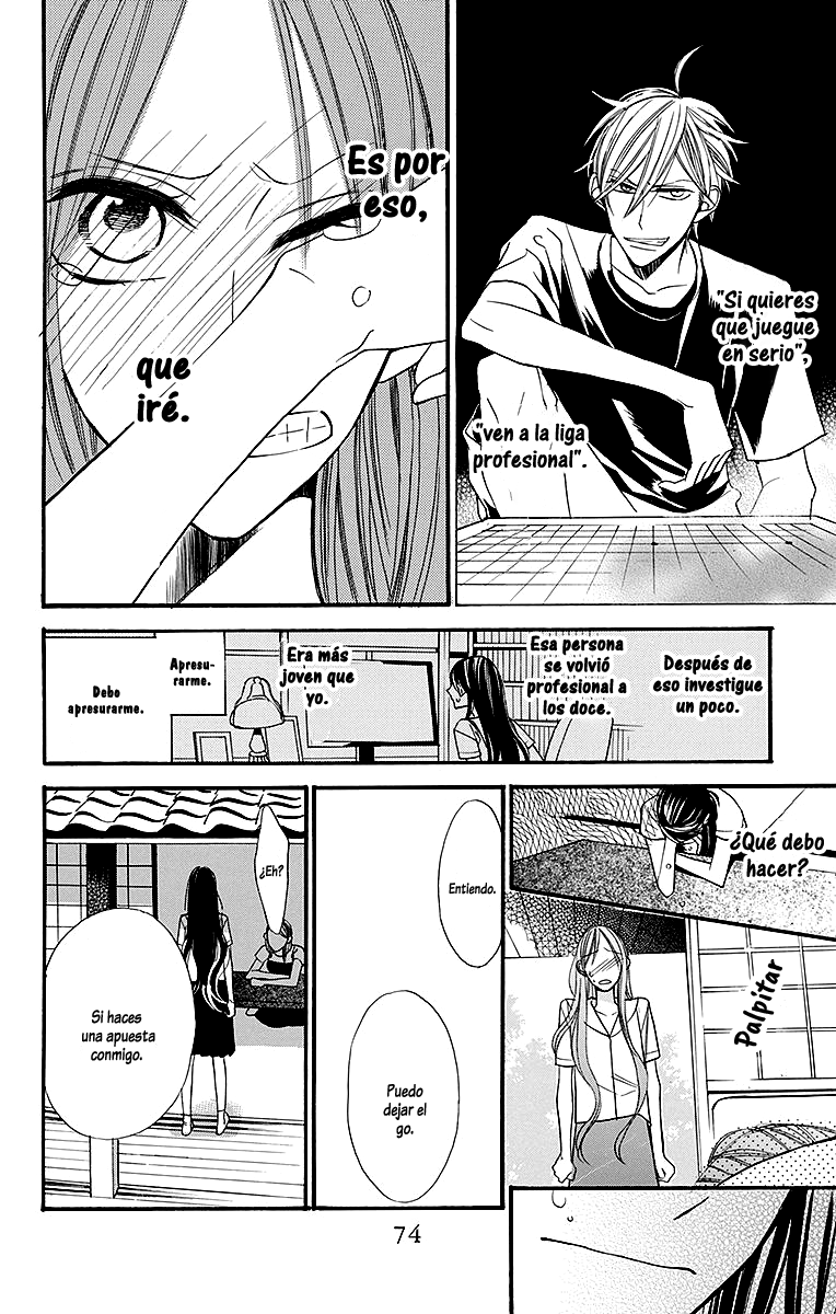 Hoshizora no Karasu Vol. 1 Ch. 2 第13页