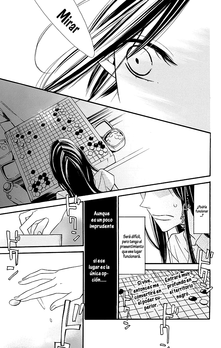 Hoshizora no Karasu Vol. 1 Ch. 2 第22页