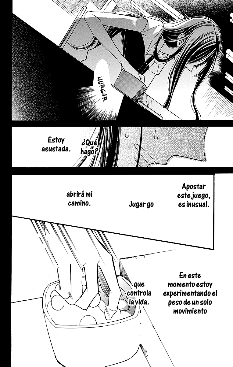Hoshizora no Karasu Vol. 1 Ch. 2 第23页