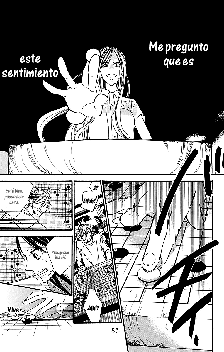 Hoshizora no Karasu Vol. 1 Ch. 2 第24页