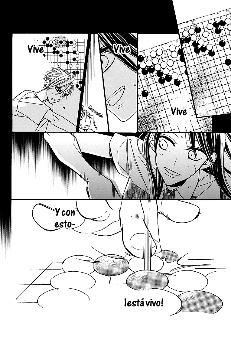 Hoshizora no Karasu Vol. 1 Ch. 2 第25页