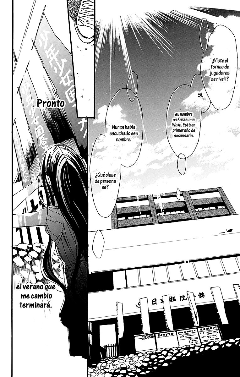 Hoshizora no Karasu Vol. 1 Ch. 2 第27页