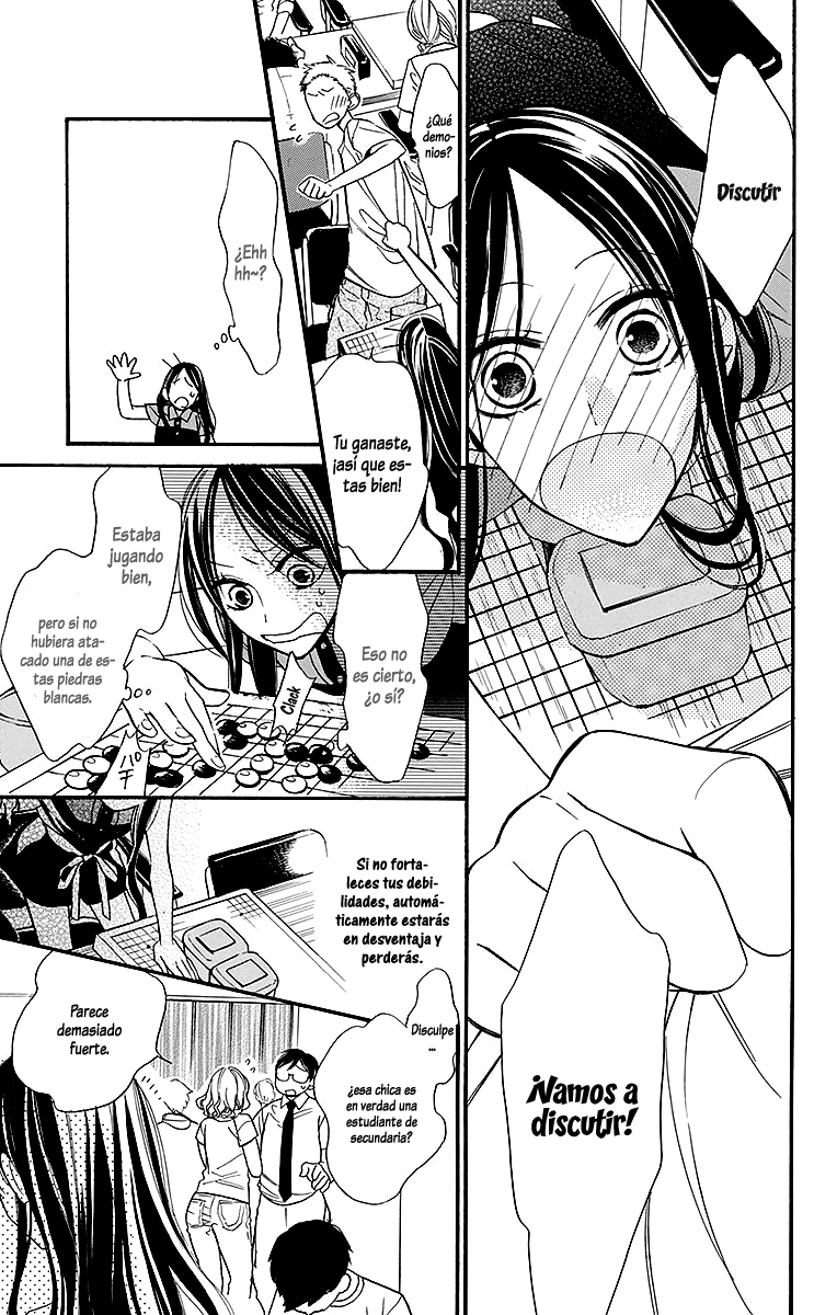Hoshizora no Karasu Vol. 1 Ch. 2 第6页