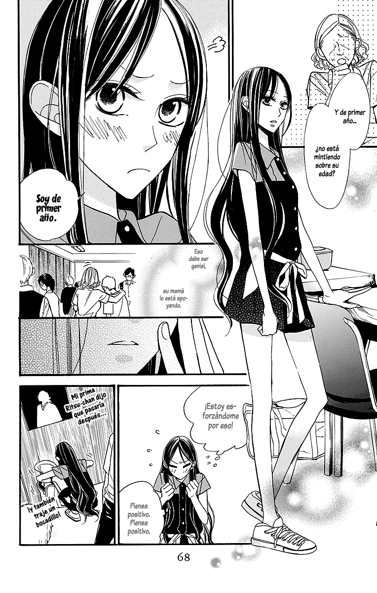 Hoshizora no Karasu Vol. 1 Ch. 2 第7页
