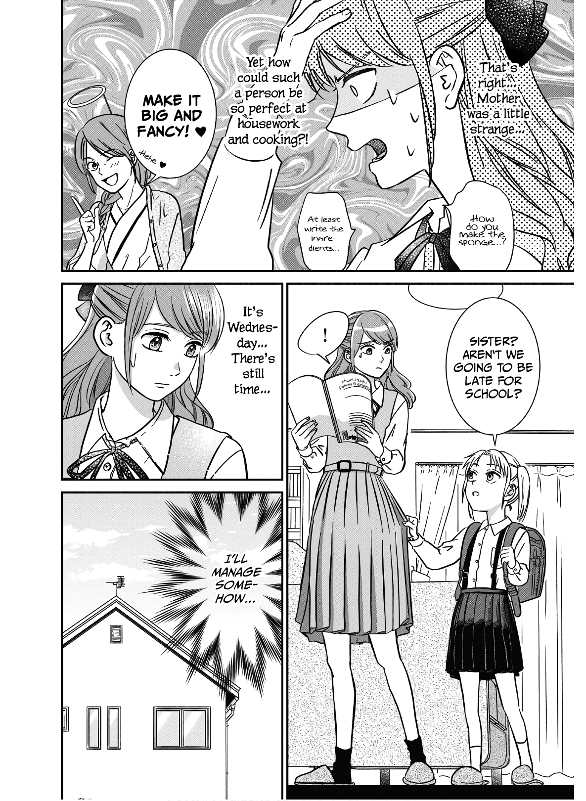 Mochizuki-san'chi no Yankee Vol. 1 Ch. 2 第11页