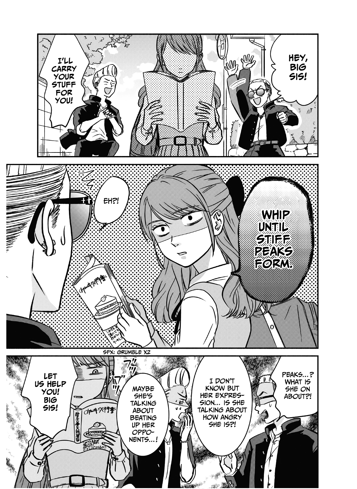 Mochizuki-san'chi no Yankee Vol. 1 Ch. 2 第12页