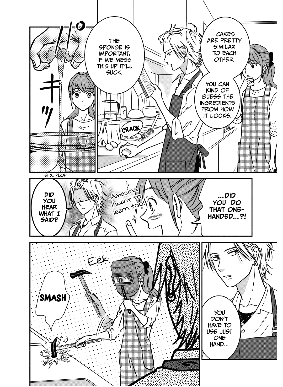 Mochizuki-san'chi no Yankee Vol. 1 Ch. 2 第15页
