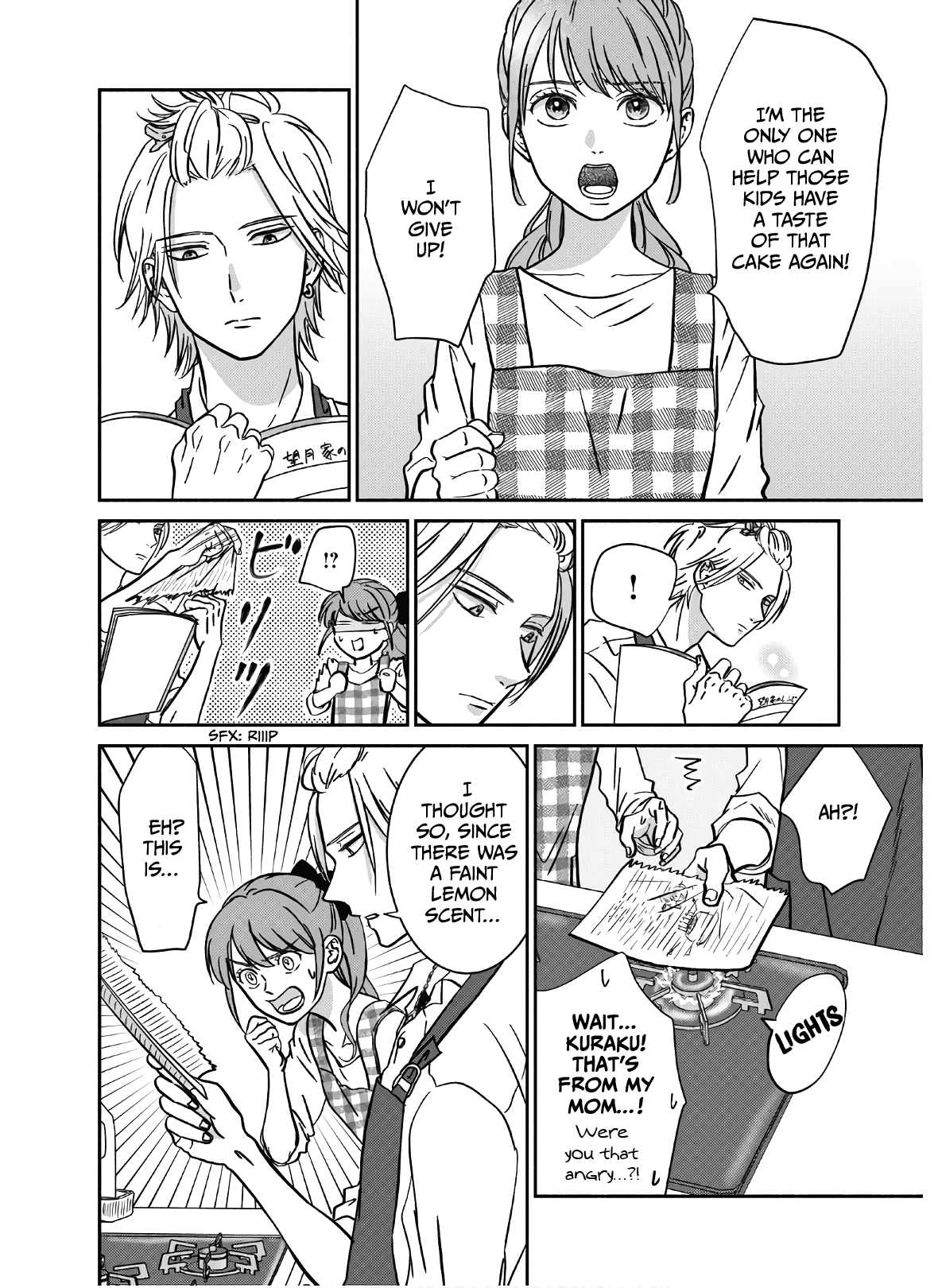 Mochizuki-san'chi no Yankee Vol. 1 Ch. 2 第19页