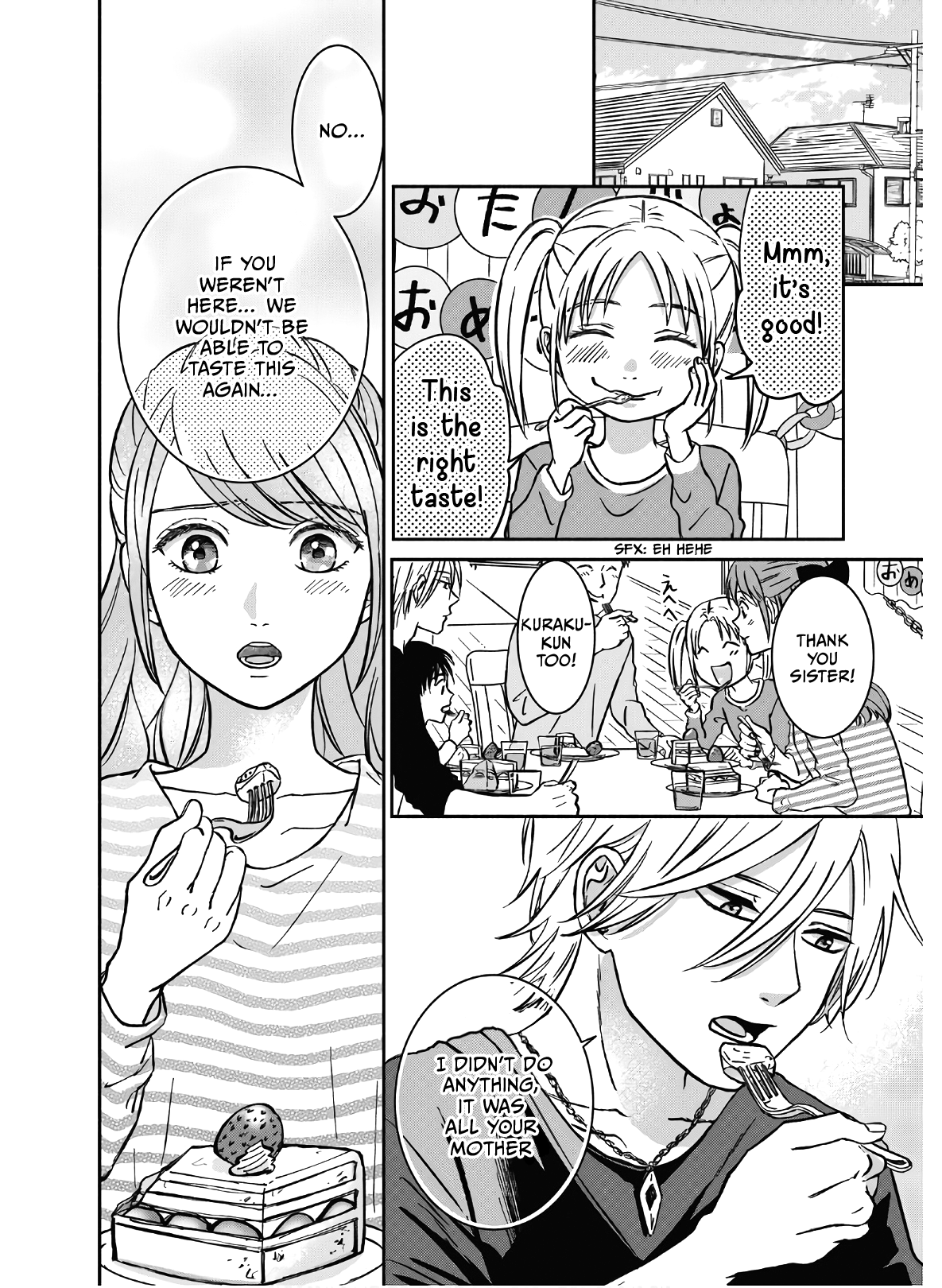 Mochizuki-san'chi no Yankee Vol. 1 Ch. 2 第21页