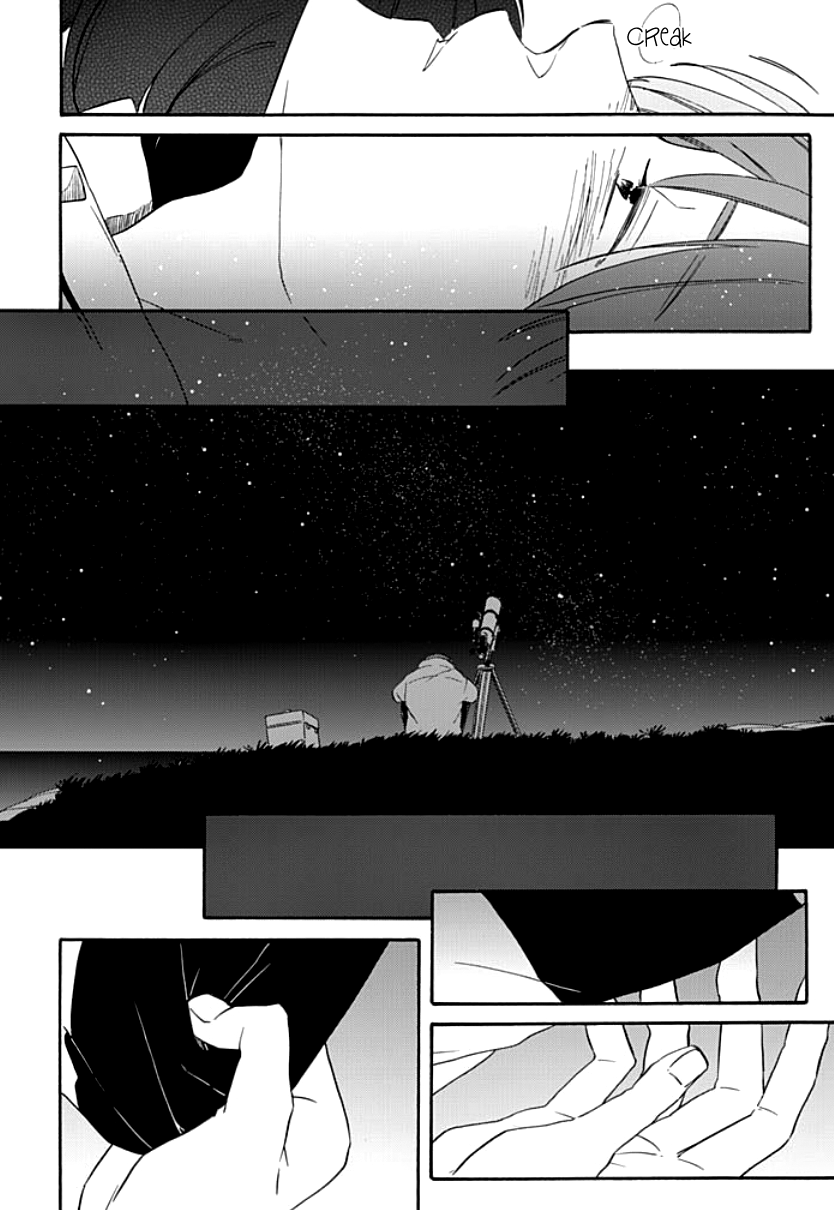 Kimi to Mita Houkiboshi o Sagashite Vol. 1 Ch. 2 第11页